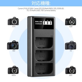 ENEGON LP-E6 LP-E6N LP-E6NH 3-Channel LCD Compatible Charger USB Charger for Canon EOS 5D Mark II III and IV, 70D, 5Ds, 6D, 5DsR, 80D, 7D, and 7D Mark II, EOS 60D