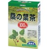 Orihiro NL Tea 100% Mulberry Leaf Tea