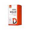 Goryeo Eundan Korea Eundan Megadose D Vitamin D3 4000IU 200mg