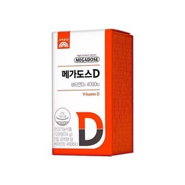 Goryeo Eundan Korea Eundan Megadose D Vitamin D3 4000IU 200mg x 120 tablets 1 unit / 고려은단 메가도스D 비타민D3 4000IU 200mg x 120정 1개