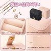 【RFHUDJI】Ring Case Jewelry Box - Small and Lightweight Jewelry Box