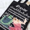 G2TUP Elphaba & Glinda Musical Tote Bag Elphaba & Glinda