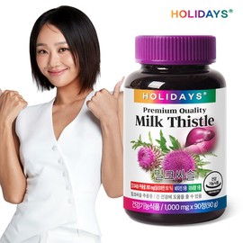 Holidays Milk Thistle 90 tablets, 1 bottle (3 month supply) / 홀리데이즈 밀크씨슬 90정 1병 (3개월분)