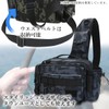 Fishing Bag Camouflage Navy Fishing Bag Bag Bag Langan Bag