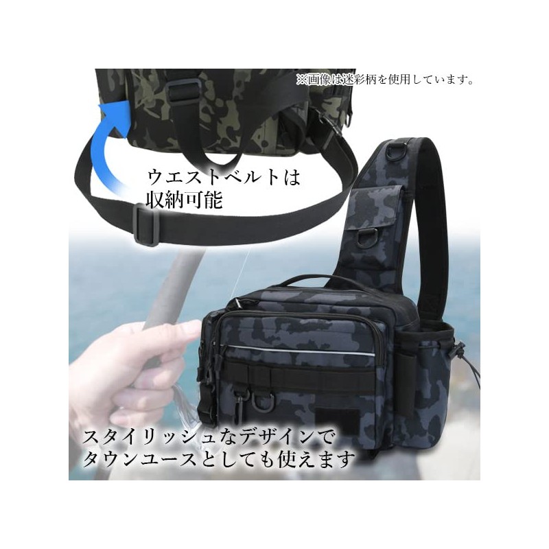 Fishing Bag Camouflage Navy Fishing Bag Bag Bag Langan Bag