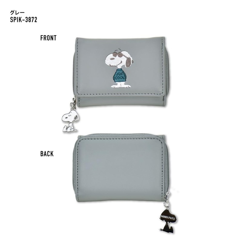 Marimo Craft snoopy 9061 Wallet, gray (SPZ-3872)
