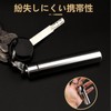 JOEBO Set of 2 Toothpick Holder Camping Alloy Titanium Toothpick