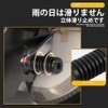 Motorcycle Parts Change Rubber Shift Cover Kick Start Rubber Non-slip