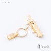 Bag Key Clip, Shell/Cherry Blossom, Cherry Blossom, Key Clip, Women's,