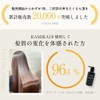 KAMIKAI Beauty Salon Treatment at Home Care Oil 05 3.4