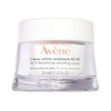 Eau Thermale Avene Rich Revitalizing Nourishing Cream Ultra Face Moisturizer