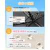 Folding Umbrella, Parasol, UV Protection, 100% Light Blocking, 6 Ribs,