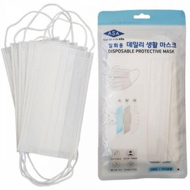 3-Ply Disposable Dental Droplet Mask 50 Count (10 x 5-Pack Zipper Bags) White