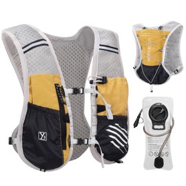 Outplea Hydration Vest Pack with 2L Water Bladder, Lightweight Reflective Running Vest, Functional Breathable Cycling Running Backpack, Hydro Water Pack for Hiking Biking Rave, Yellow