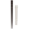 isida Bento Chopsticks Lunch Fit For Chopsticks Case Set
