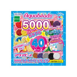 Aquabeads 5,000 Bead Bucket Set and Aquabeads Pen Set