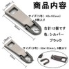 Tosenk Zipper Pulls (12 Packs/2 Sizes/Silver+Black) Zipper Replacement Zipper Chuck