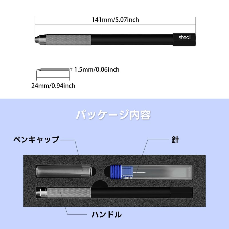 stedi Tungsten Steel Scriber, Model Hobby Making Tools, Resin Carved