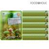 (100 sheets) Foodaholic 3D Snail Natural Essence Mask Pack /