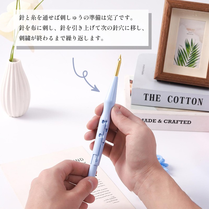 Embroidery Punch Needles Embroidery Stitch Punch Needles DIY Sewing Tool