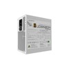 GIGABYTE GP-UD850GM PG5W - PCIe5.0 Ready - ATX3.0-850W 80 Plus
