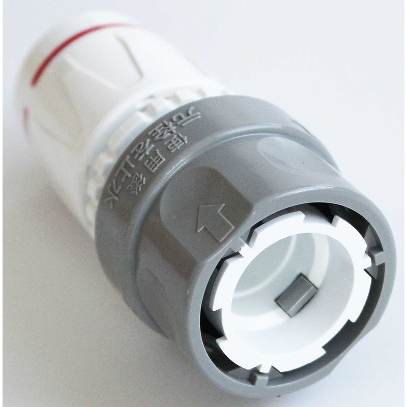 Toyox Hose Easy Installation, Multi-Socket C-1 Sprinkling Parts