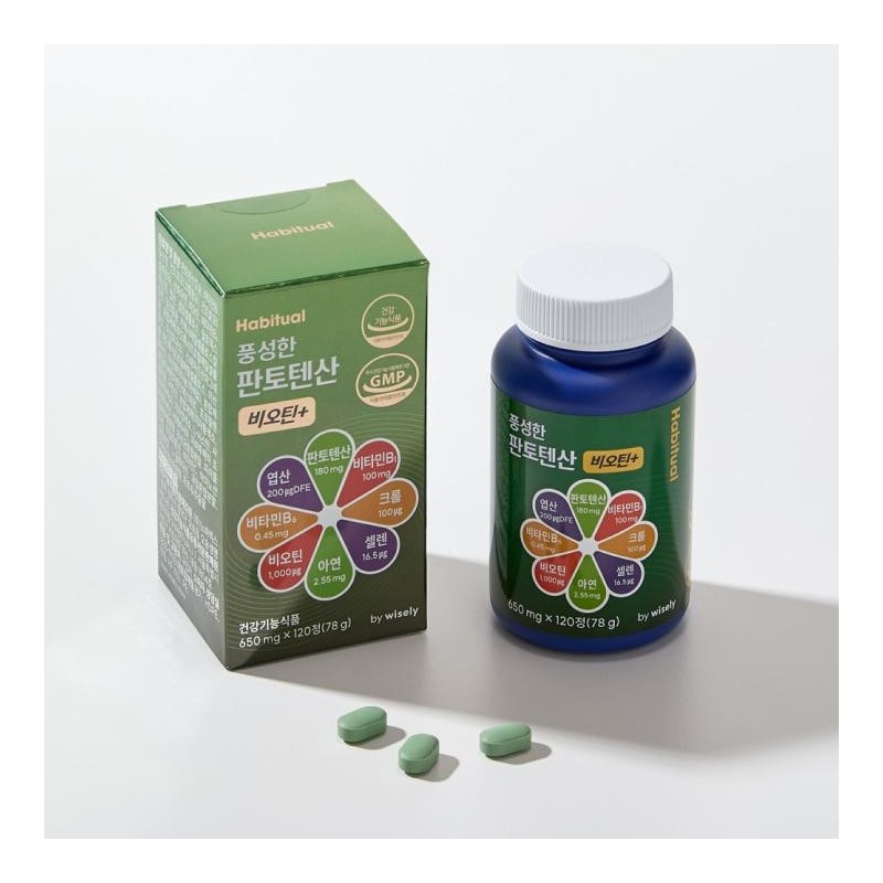 Biotin Pantothenate 1000 Premium Women Men Plus High Capacity 120