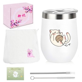Cat Supplies, Women's, Tumbler, Birthday Gift, Cute, Mother, Wife, Popular, Girlfriend, Gift, Cat, Heat Retention, Includes Lid, Straw, Practical, Fashionable, Mother's Day, Gift, Cute, White, 11.8 fl