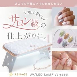 Gel Nail Light, UV Light, Resin, LED Light, RENAGE Compact, Curing Light, Foldable, USB Powered Type, Timer Function, All Gel Compatible, Nail Dryer, 2-Way Type, Full Color Instruction Manual