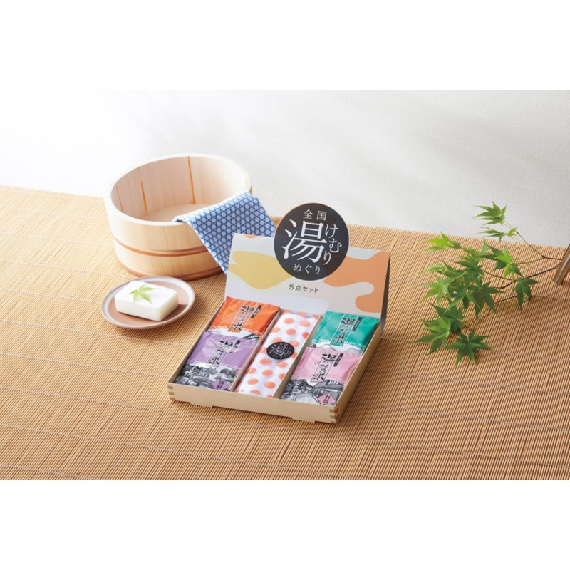 Marutatsu Bath Salt, Hot Springs, Hakone, Arima, Kurokawa, Beppu Towel,