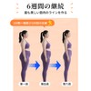 Minezaki Double Arm Slimmer, Diet Equipment, New Summer Design, White,