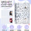 M5 Sticker Notebook, Transparent Star Case, Includes 10 Card Sleeves,