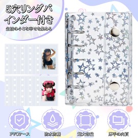 M5 Sticker Notebook, Transparent Star Case, Includes 10 Card Sleeves, For DIY, Conference Notebooks, Mini Binders, Transparent Pockets, Multi Case, Personal Organizer, Portable, Convenient, Seal