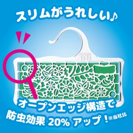 Tansu ni Gongon for Closets Pack of 3 Effective for 1 Year Odorless (Repels Insects, Mites, and Mildew), , ,