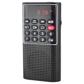 Gurbani Radio (ਗੁਰਬਾਣੀ ਰੇਡੀਓ) Gtek Canada Nitnem, Sukhmani Sahib, Simran, Kirtan and More Gurbani Tracks with Playback Repeat and Recording Function (Black)