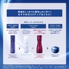 ONE BY KOSE Serum Shield Limited Kit, 1.4 oz (40