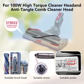 iRobacc Roller Brush Roll Bar Replacement Compatible with Dyson V11, V15 and 100W High-Torque Anti-Tangle Electric Brush Head, Replacement Brush Roller, Brushroll Brushbar, Brushroll Scroll Bar