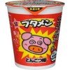 Oyatsu Company Butamen Tonkotsu Flavor, 1.2 oz (36 g) x 15 Packs