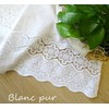 Pure White, Cotton, 23.6 inches (60 cm), Semi-Long, "Cafe Curtain"