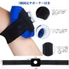 Icing Bag Ice Bag Icing Bag Icing Set (2 Pieces,