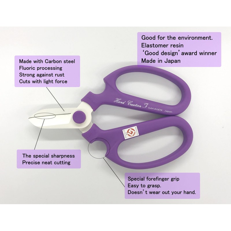 Flower Scissors Hand Creation F-170 limited color Royal Purple