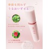 INTO U Glow Lip Tint, Highly Moisturizing, Highly Coloring, Moisturizing
