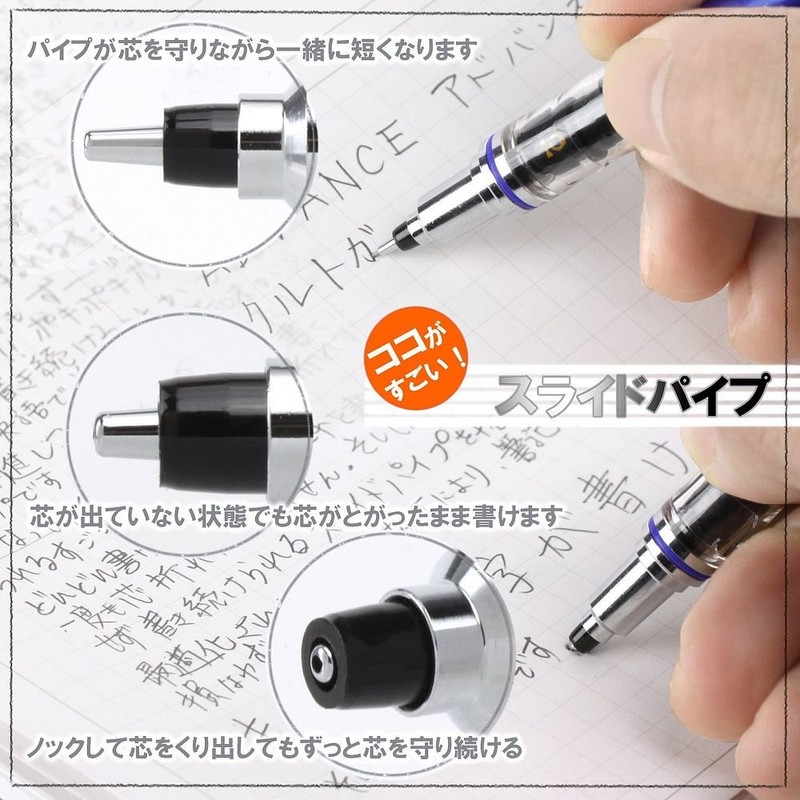 三菱鉛筆 シャープペンシル クルトガアドバンス 0.5mm ライムグリーン M55591P.5 【まとめ買い5本セット】