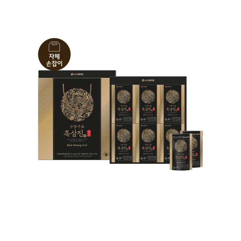 Retune LG설식품선물세트 리튠 구증구포 흑삼진 골드 50ML24포 LG Health Food