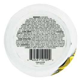 CANIDAE 30410110 3.5 oz Pure Petite Dog Terrine with Chicken & Peas
