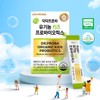 닥터프로바 유기농 키즈 프로바이오틱스 30포 Dr. Proba Organic Kids Probiotics