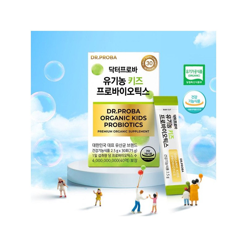 닥터프로바 유기농 키즈 프로바이오틱스 30포 Dr. Proba Organic Kids Probiotics