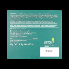 Holland & Barrett Wellmune Vitamin Complex Powder