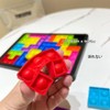 Tetris Puzzle, Tetris Toy, Pressing Bubble, Decompression Bubble, Educational Toy,