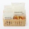 MUJI MDC77A2S Bamboo Woven Basket Natural, Approx. Width 8.3 x